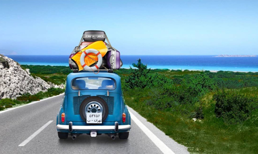 آیا جزیره کیش راه زمینی دارد؟