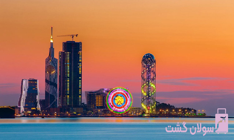 بهترین زمان سفر به شهر زیبای باتومی از طریق تور باتومی