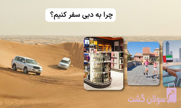 نخل جمیرا، جزیره دیره و نخل جبل علی