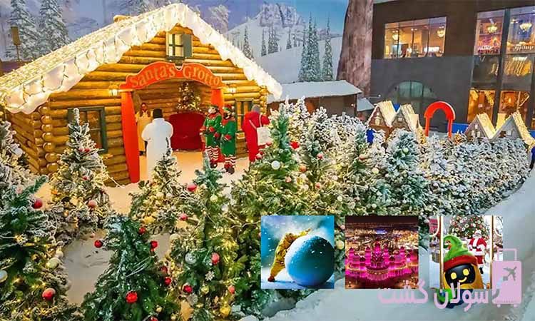 گشت و‌ گذاری در اطراف دبی