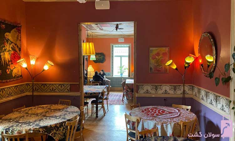 رستوران shavilomi ( شاوی لومی)