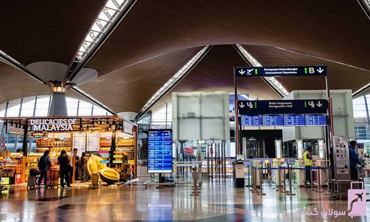 فرودگاه کوالالامپور