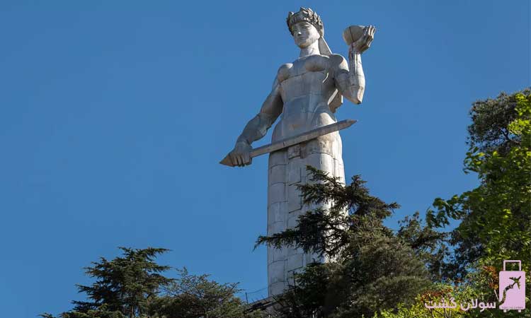 کارتلیس ددا یا مجسمه مادر