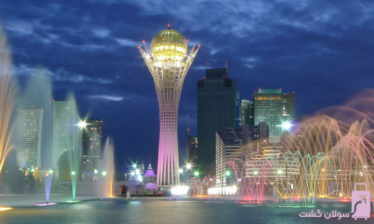 انواع تور قزاقستان با آژانس سولان گشت