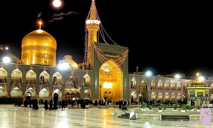تور مشهد 