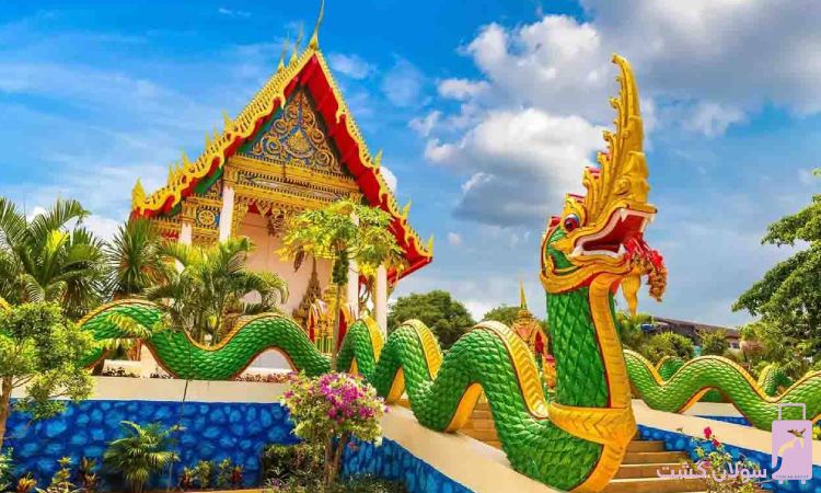 شرایط تور پوکت