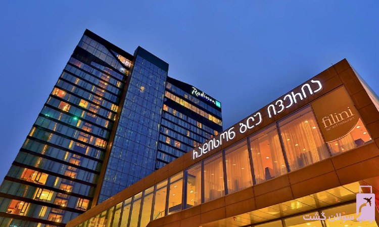 لیست بهترین هتل های تفلیس