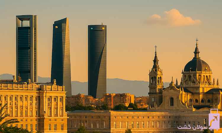 مزایای ویزای تجاری اسپانیا برای بازرگانان