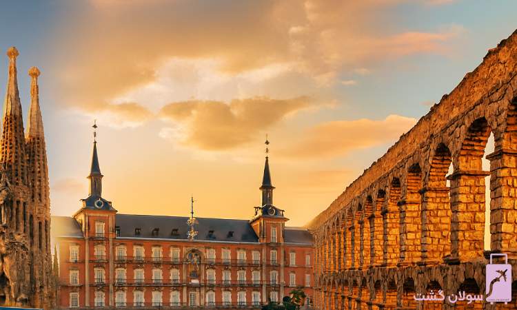 بررسی مزایای سفر به اسپانیا