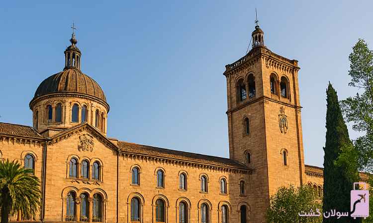 مزایای دریافت وقت تحصیلی و دانشجویی