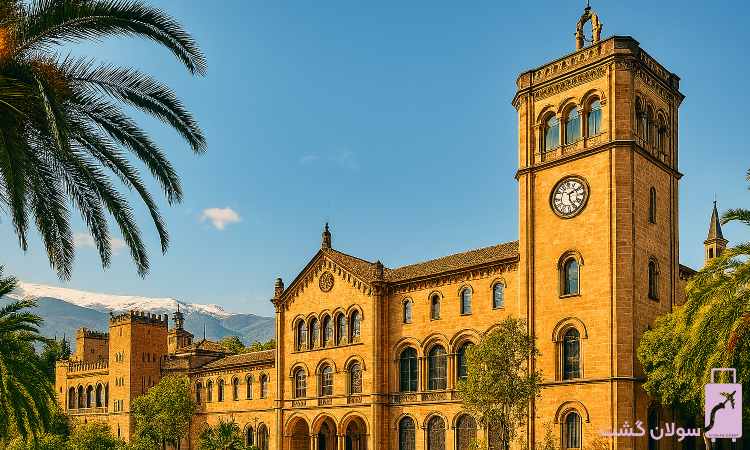 وقت تحصیلی و دانشجویی اسپانیا