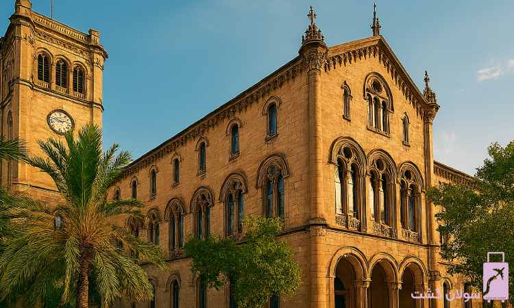 نحوه دریافت وقت از سفارت اسپانیا