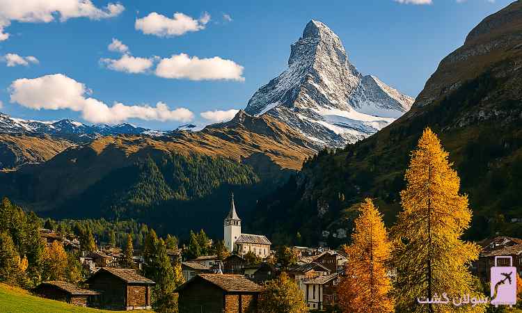 جاذبه های گردشگری سوئیس