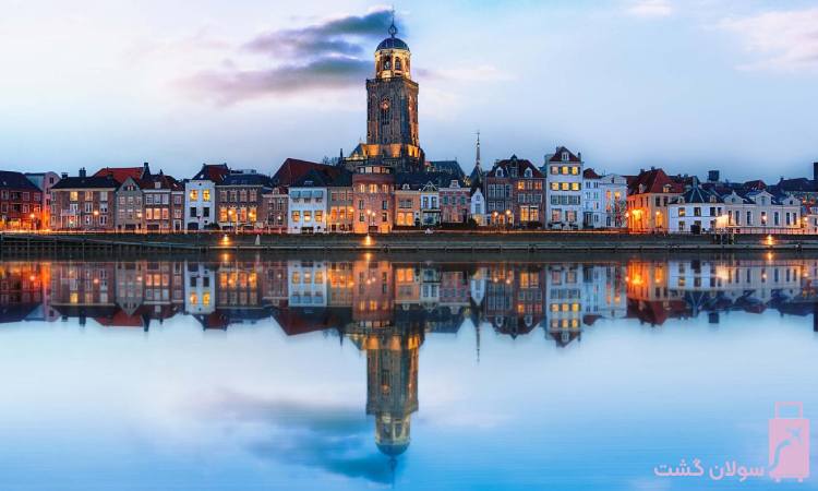 هزینه ویزای توریستی هلند