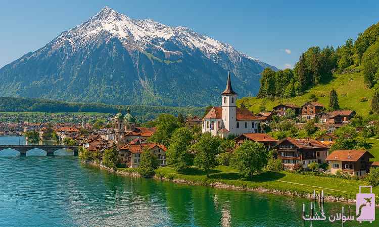 جاهای دیدنی سوئیس