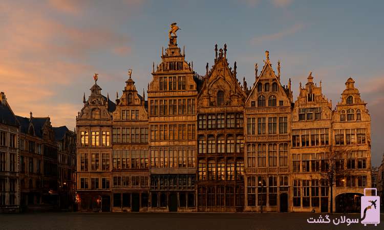 وقت سفارت بلژیک