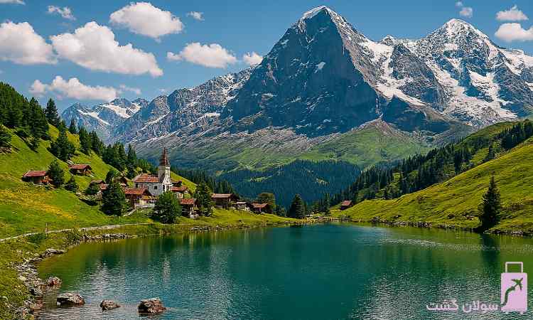 دریافت ویزای تجاری سوئیس