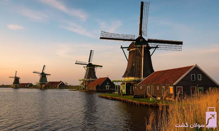 وقت سفارت هلند