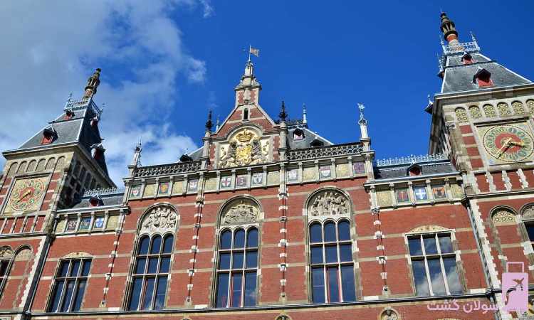 وقت دانشجویی و تحصیلی هلند