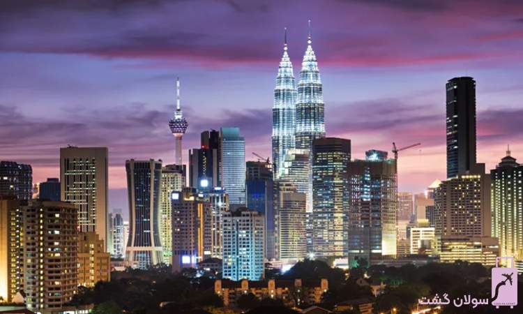 مهم ترین مواردی که قبل از سفر به مالزی باید بدانید