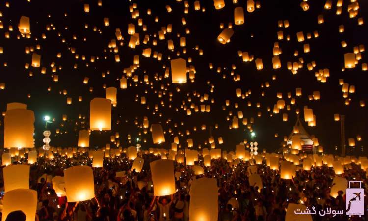 جشنواره فانوس و شب های نورانی