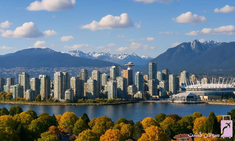 مدارک مورد نیاز برای ویزای توریستی کانادا