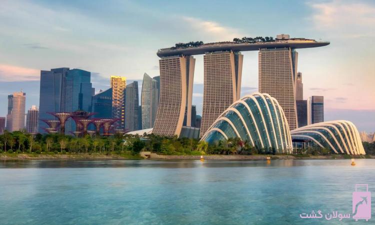 10 مورد از بهترین جاذبه های گردشگری سنگاپور