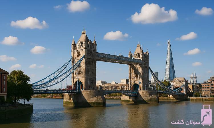 دريافت وقت سفارت انگلیس