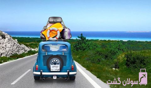 راه زمینی کیش