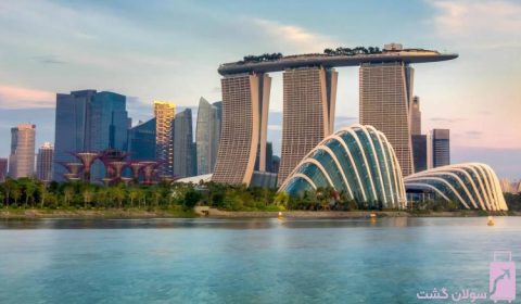 10 مورد از بهترین جاذبه های گردشگری سنگاپور