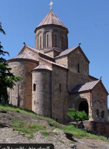 کلیسای متخی